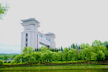 绥芬河国门景区第 6 张图片