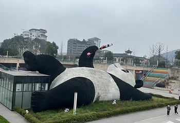 仰天窝广场第 37 张图片