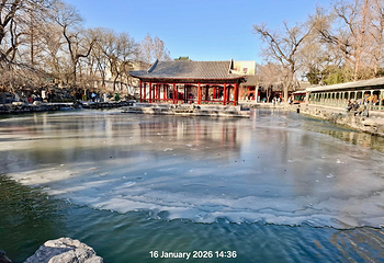 恭王府第 62 张图片