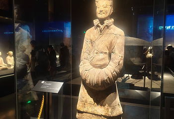 秦始皇帝陵博物院(兵马俑)第 540 张图片