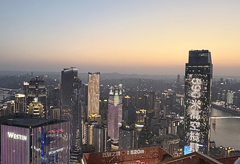 重庆云端之眼观景台第 46 张图片