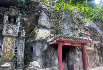 湖光岩风景区第 40 张图片