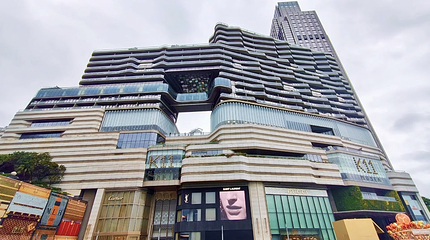 香港K11 MUSEA第 57 张图片