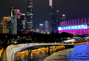 海心沙亚运公园第 95 张图片