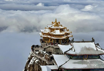 老君山景区第 172 张图片