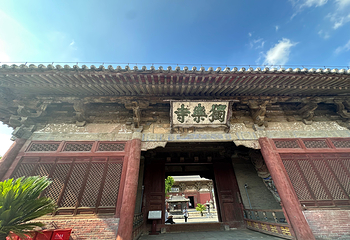 独乐寺第 42 张图片