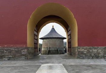 天坛公园第 287 张图片