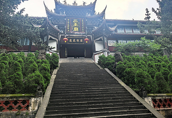 都江堰景区第 69 张图片