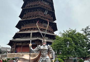 应县木塔景区第 252 张图片