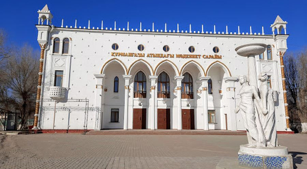 Kurmangazy House Of Culture