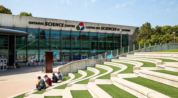 安大略科学博物馆