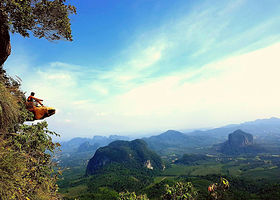 Dragon's Crest (Ngon Nak Nature Trail)