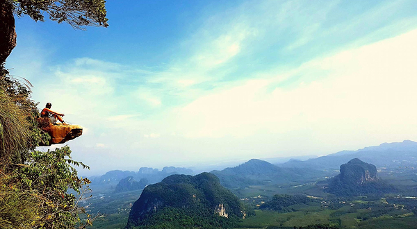 Dragon's Crest (Ngon Nak Nature Trail)