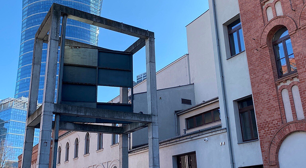 华沙起义博物馆