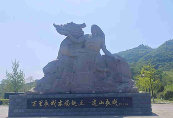虎山长城第 34 张图片