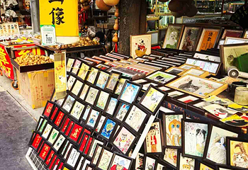 书院门步行街第 11 张图片