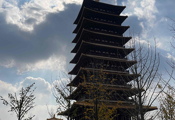 牛首山文化旅游区第 574 张图片