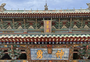 运城关公故里文化旅游景区第 16 张图片