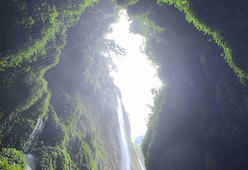 古龙山大峡谷第 65 张图片