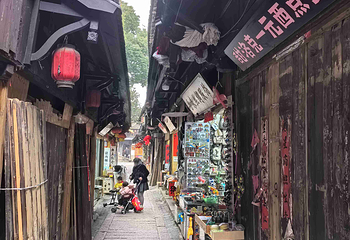 甪直古镇第 84 张图片