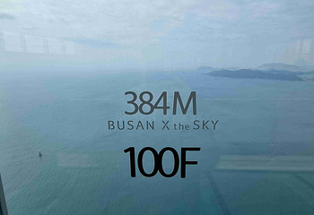 釜山X the Sky观景台第 38 张图片