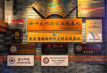 朱家角古镇景区第 20 张图片
