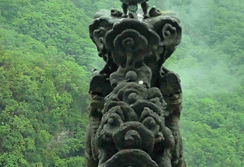 武当山风景区第 271 张图片