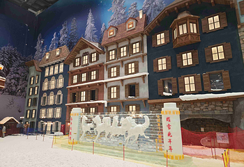交通银行耀雪冰雪世界第 73 张图片