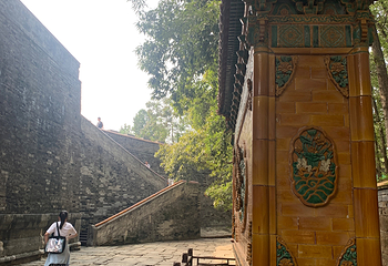 明显陵文化旅游景区第 47 张图片