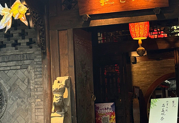 宽窄巷子第 155 张图片