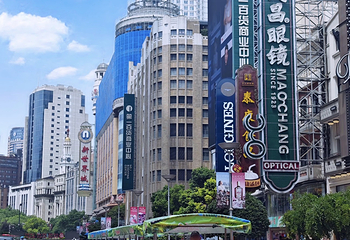 南京路步行街第 60 张图片