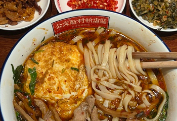 公交新村粉店(赤岗冲店)第 12 张图片