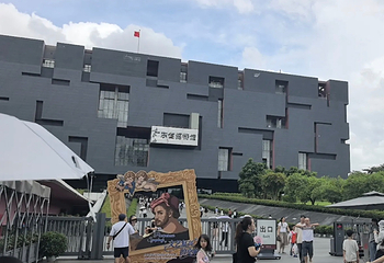 广东省博物馆第 239 张图片