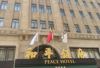 南京路步行街第 138 张图片