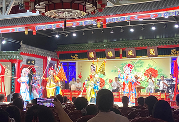 蜀风雅韵剧场·川剧变脸演出·大型古典梨园第 167 张图片