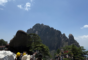 黄山风景区第 232 张图片