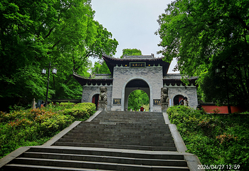 琅琊山景区第 22 张图片