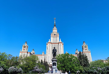 莫斯科国立大学第 14 张图片