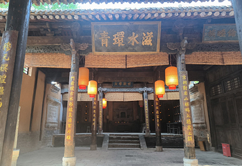 白鹿原影视城第 128 张图片