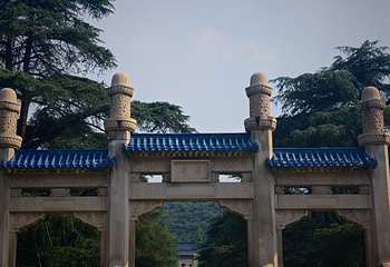 钟山风景名胜区第 106 张图片