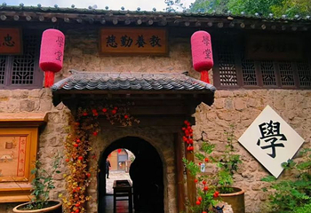 云丘山景区第 83 张图片