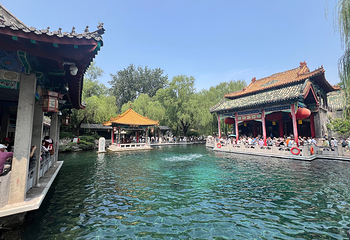 趵突泉景区第 125 张图片
