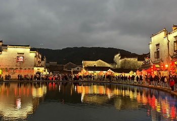 宏村景区第 612 张图片