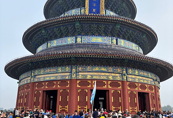 天坛公园第 211 张图片