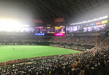 福冈瑞穗PayPay巨蛋第 16 张图片