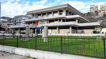 Durres Archaeological Museum