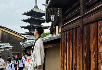 三年坂二年坂第 99 张图片