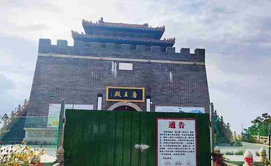 大黑山景区第 34 张图片