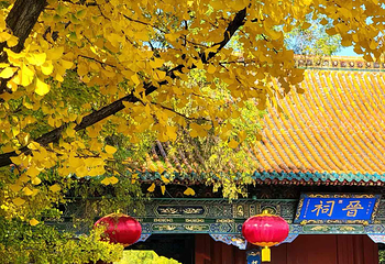 晋祠博物馆第 57 张图片