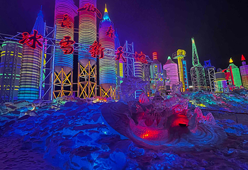长春冰雪新天地第 47 张图片